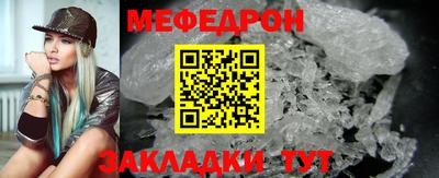 гашик Ирбит