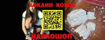 герыч Жуковский