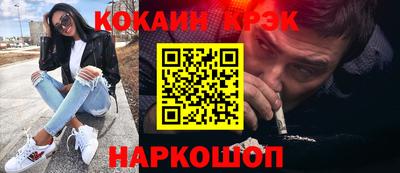 герыч Жуковский