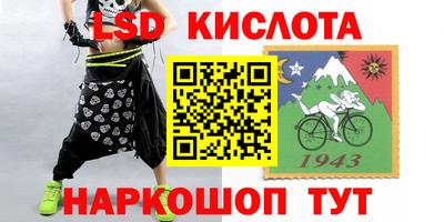 прущая мука Заволжье