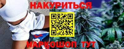 герыч Жуковский
