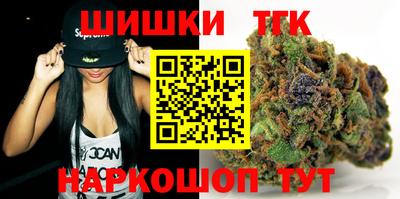скорость mdpv Ипатово