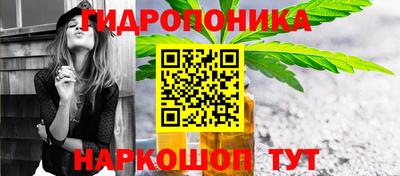 герыч Жуковский