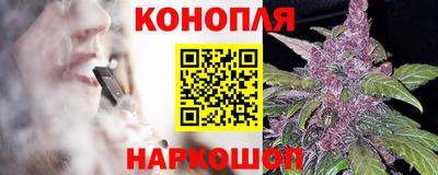 герыч Жуковский