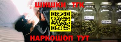 альфа пвп VHQ Заводоуковск