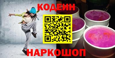герыч Жуковский