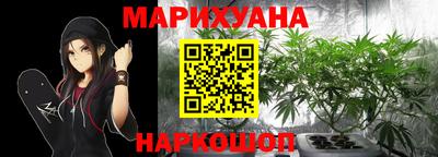 прущая мука Заволжье