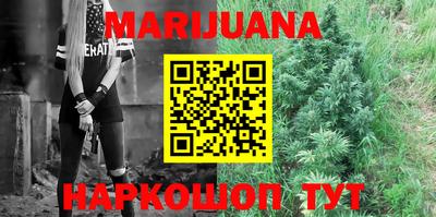 прущая мука Заволжье