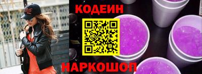 герыч Жуковский