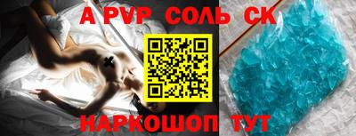герыч Жуковский