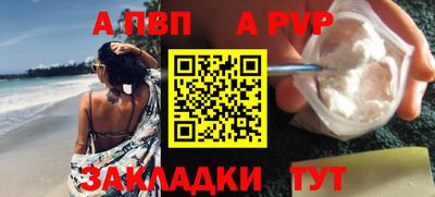 герыч Жуковский