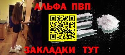 скорость mdpv Ипатово