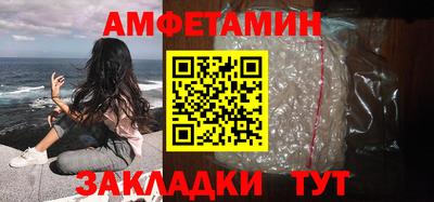 герыч Жуковский