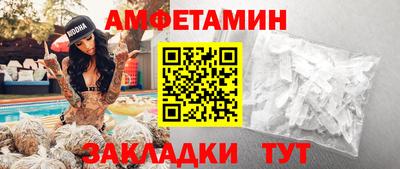 герыч Жуковский