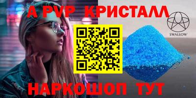 MDMA Изобильный