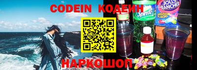 герыч Жуковский