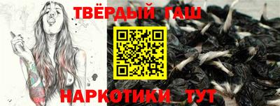 прущая мука Заволжье