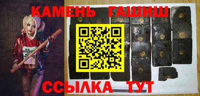 прущая мука Заволжье