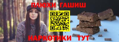 альфа пвп VHQ Заводоуковск