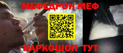 прущая мука Заволжье