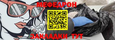 альфа пвп VHQ Заводоуковск