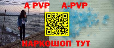 герыч Жуковский