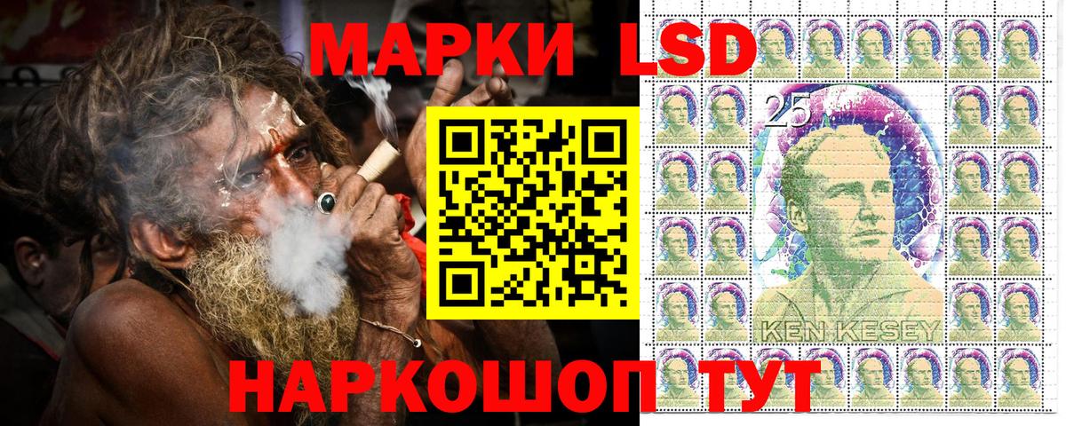 Марки N-bome 1,5мг  Марки N-bome  Шарыпово  Вход с VPN  Марки N-bome 1,5мг 