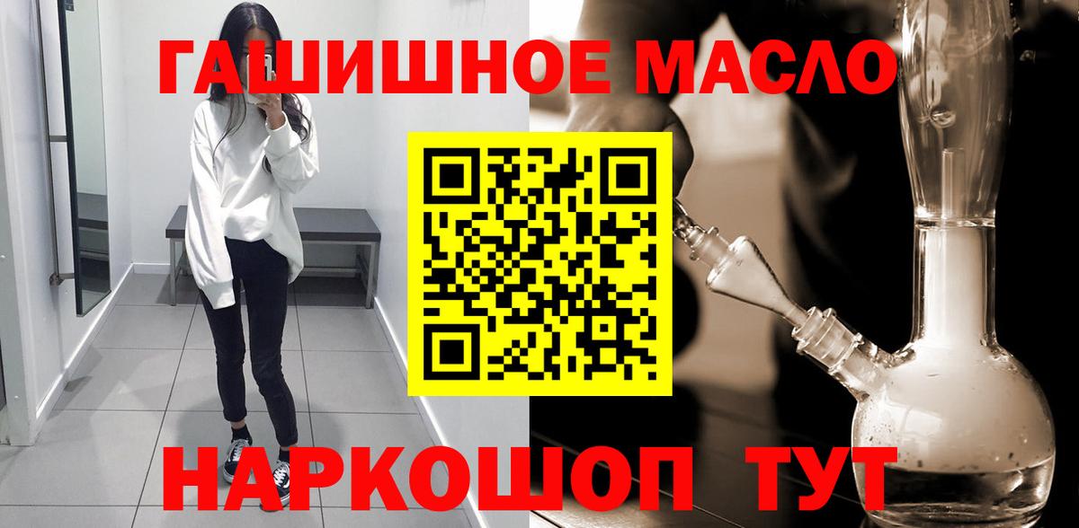 Дистиллят ТГК концентрат Шарыпово